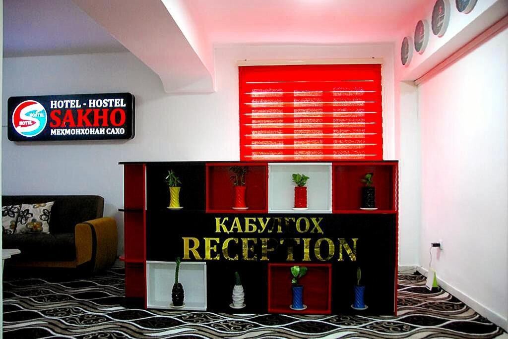 Sakho Hotel-Hostel Ντουσαμπέ Εξωτερικό φωτογραφία